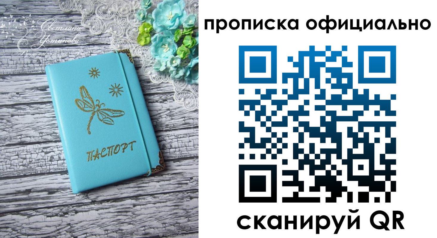 форма 3 в Кизилюрте