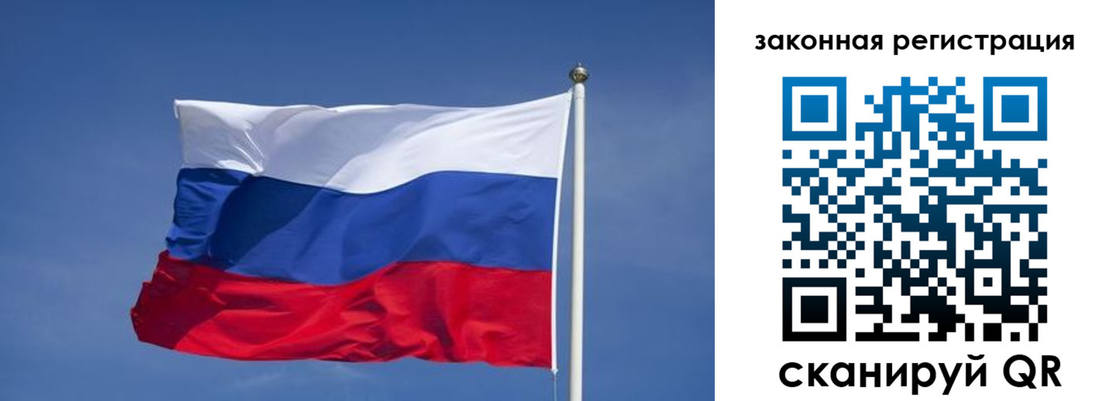 прописка иностранных граждан в Кизилюрте